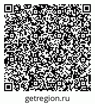 79261956545