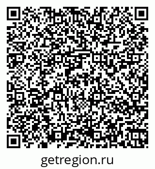 79261956600