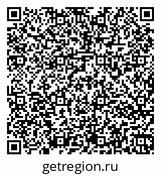 79261956608