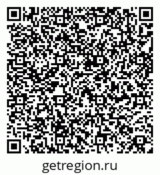 79261956632