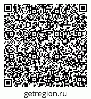 79261956638