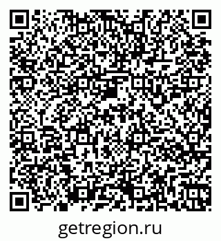 79261956650