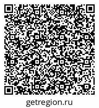 79261956703