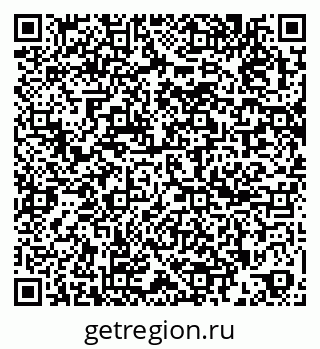 79261956713