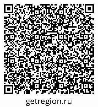 79261956723