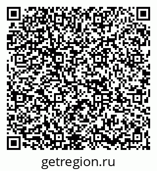 79261956737