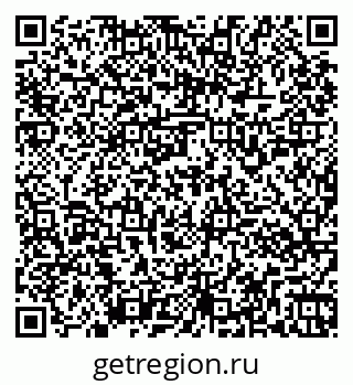 79261956738