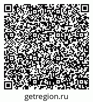 79261956742