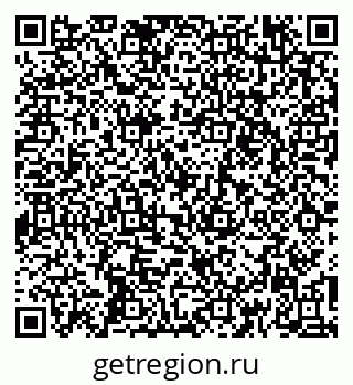 79261956743