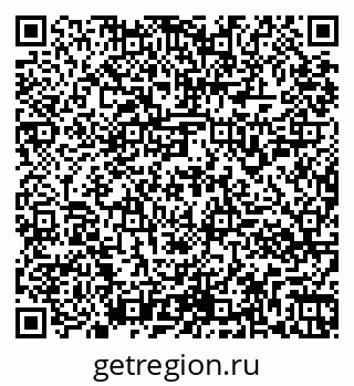 79261956750