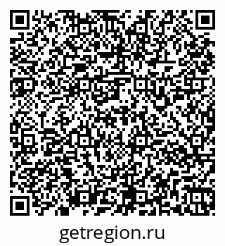 79261956770