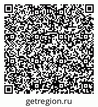 79261956779