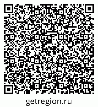 79261956797