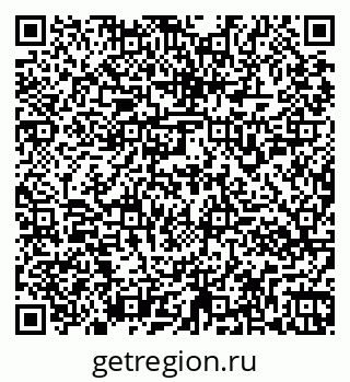 79261956799