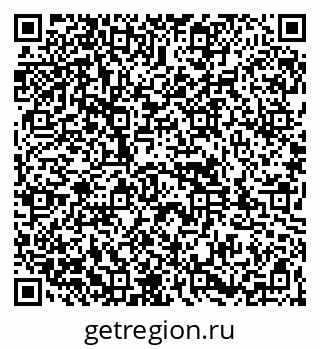 79261956802