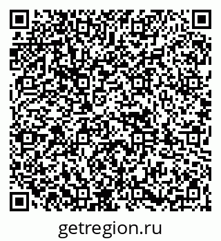 79261956807