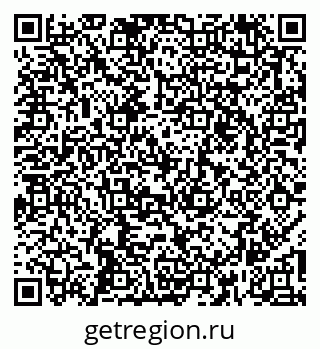 79261956819