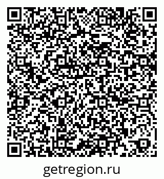 79261956843