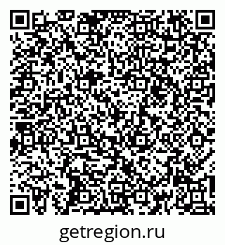79261956846