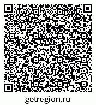 79261956850