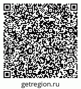 79261956867