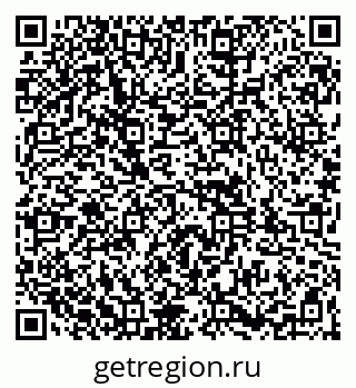 79261956870
