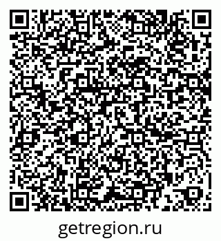 79261956873