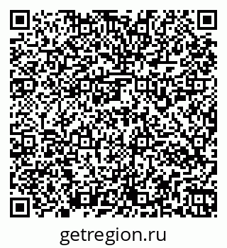 79261956875