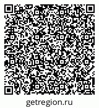 79261956896