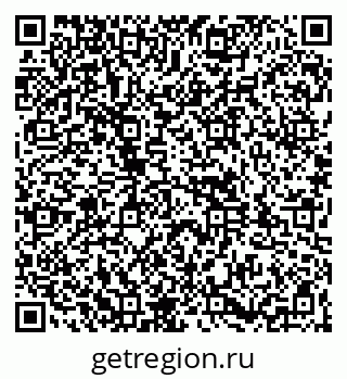 79261956914