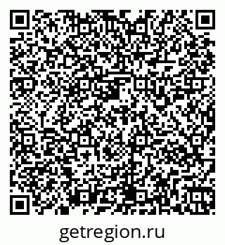 79261956918