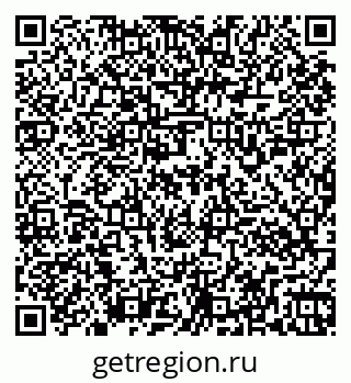 79261956929