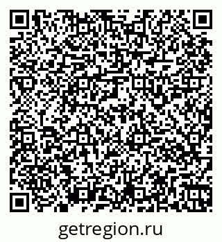 79261956930