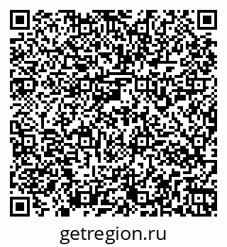 79261956932