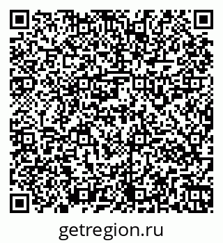 79261956934