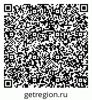 79261956944