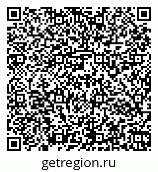 79261956945