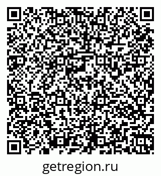 79261956960