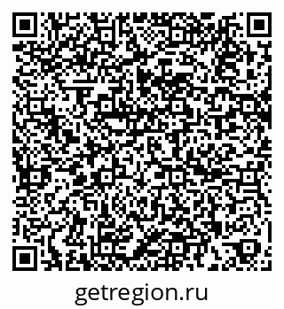 79261956964