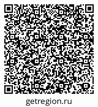 79261956969