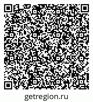 79261956972