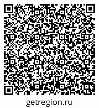 79261956974