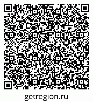 79261956975