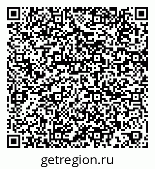 79261956979