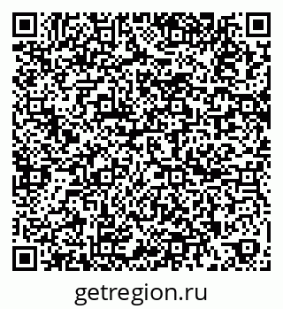 79261956981