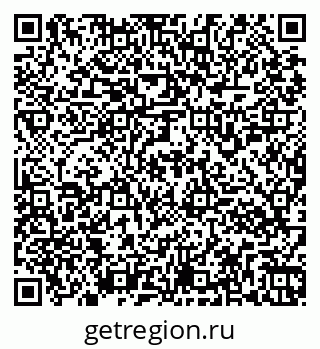 79261956994