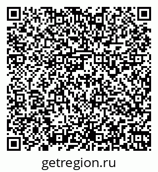 79261957002