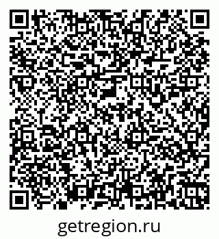 79261957004