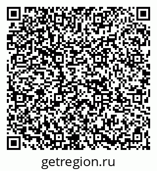 79261957010