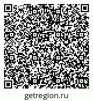 79261957012